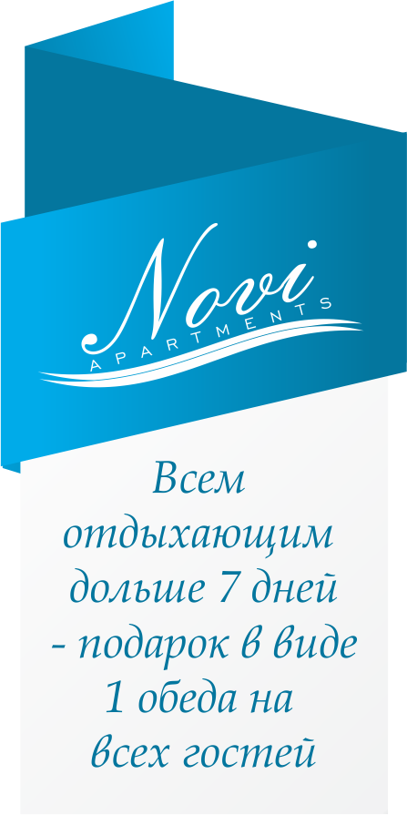 7dana rucak gratis ru